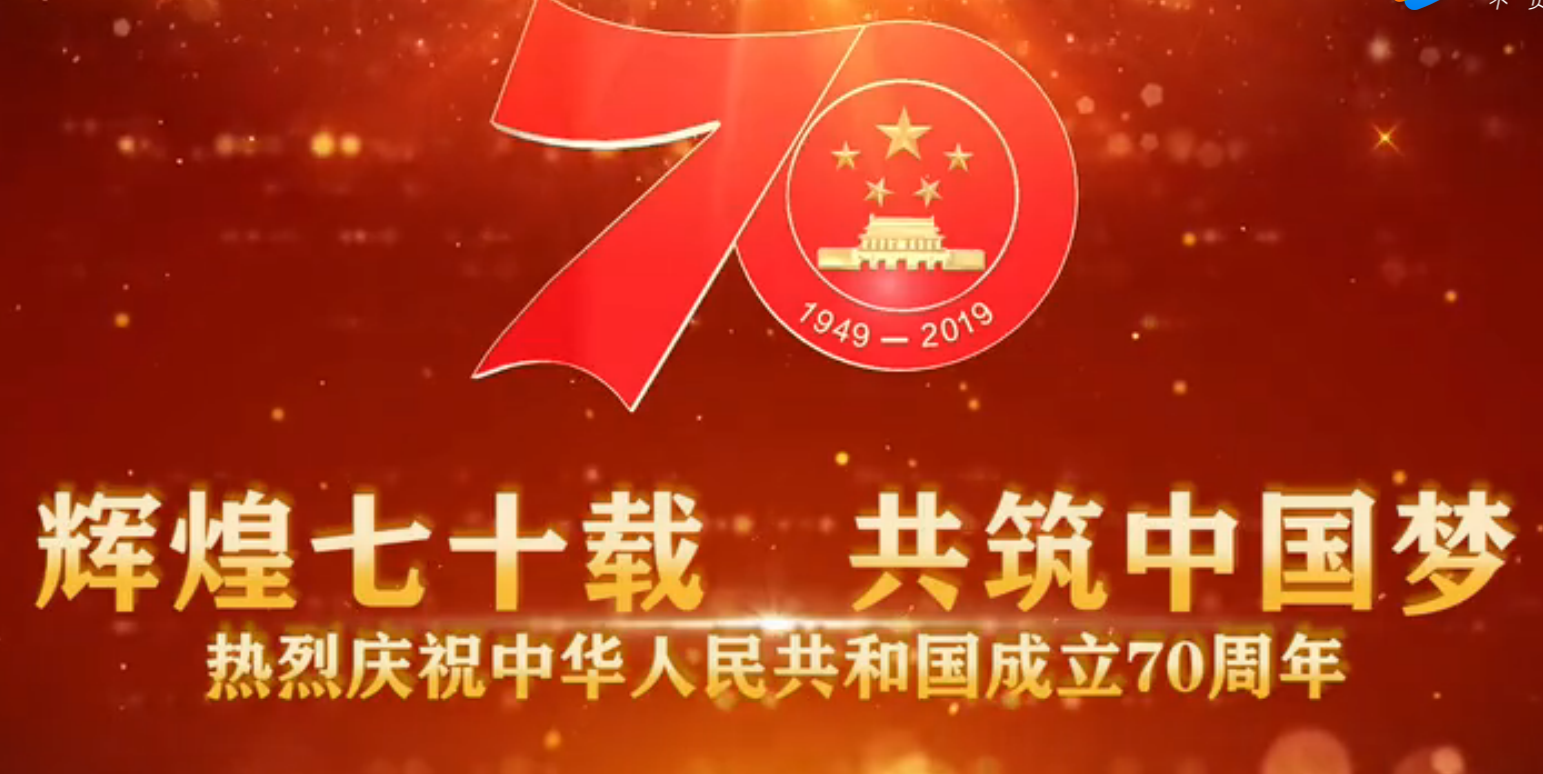 品牌宣传-