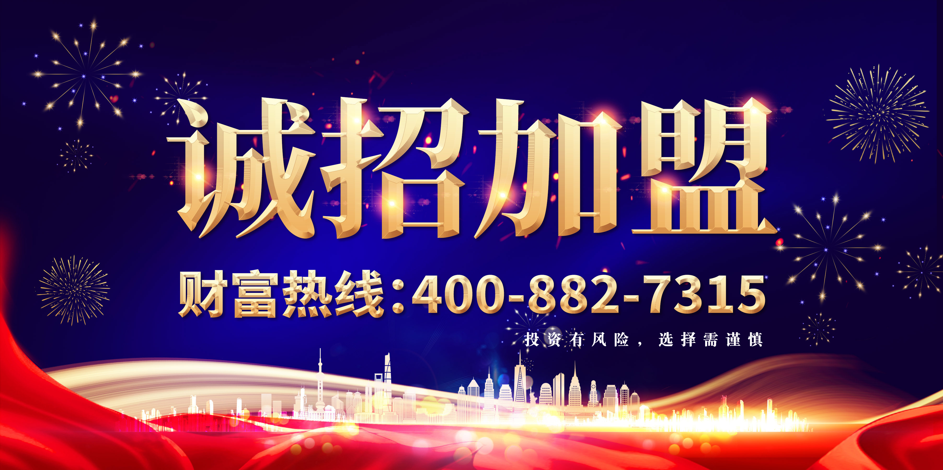 米乐YY易游管业的工程案例-
